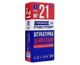 Материалы