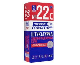 Материалы