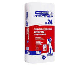 Материалы