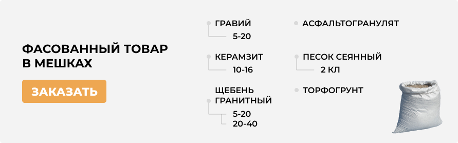 Слайдер
