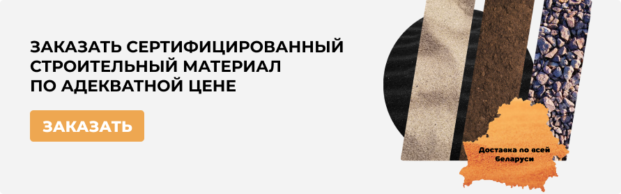 Слайдер