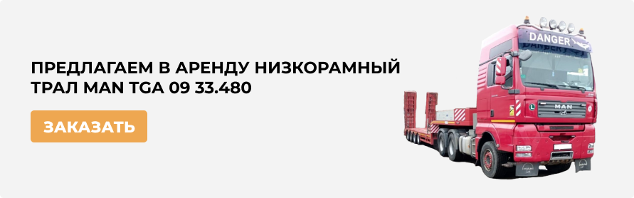 Слайдер